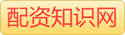 股票杠杆交易app-股票炒股配资开户